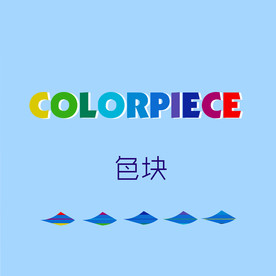 现代简约装饰画