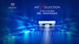 高端地产广告图片