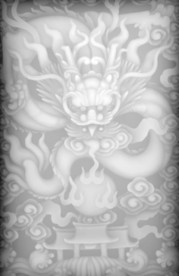 龙灰度图