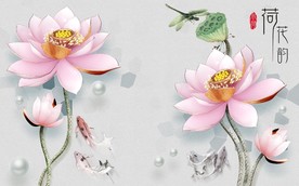 荷塘月色 荷花 粉色 莲藕