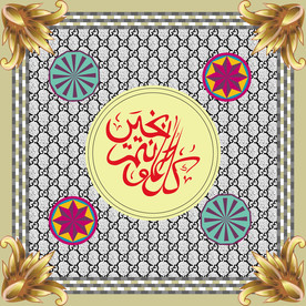 方巾 大牌新款 分层