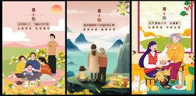 手绘奶茶海报