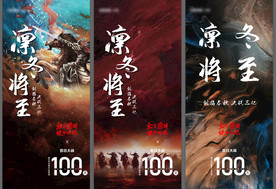 激励飞机稿（含PS背景备件）