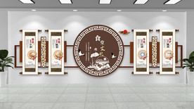 中式高端食堂文化墙