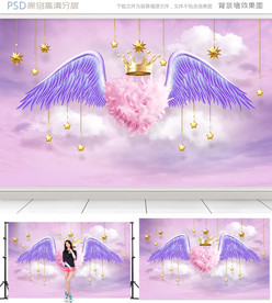 3D天使翅膀满天星背景墙