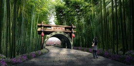 生态竹海景区 效果图