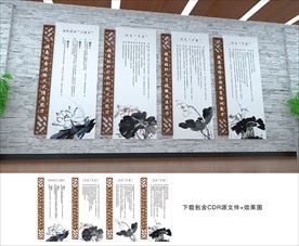 消防展板