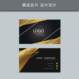 名片模板 名片设计 名片图片