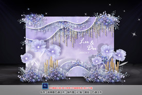 粉紫色婚礼迎宾区