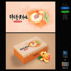 桃子包装+样机模板