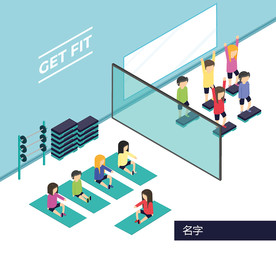 健身房卡通人物插画