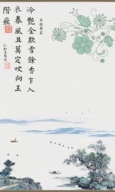 山水墨画山水意境山水禅境山水画