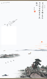 山水墨画山水意境山水禅境山水画