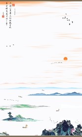 山水墨画山水意境山水禅境山水画