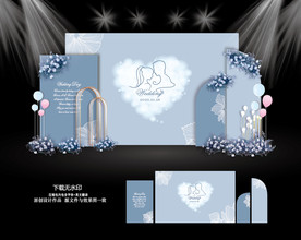 莫兰迪蓝色婚礼