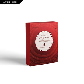 礼品包装 创新纹理 面膜