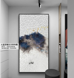 现代简约几何金色山水玄关装饰画