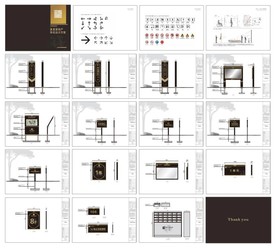 商业地产导视设计方案