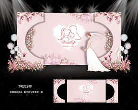 粉色婚礼 粉白色婚礼