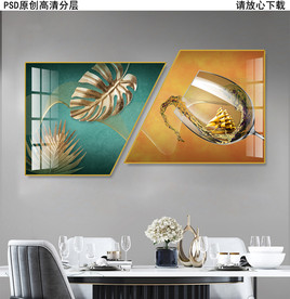 餐厅酒杯装饰画