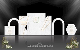 大理石婚礼背景