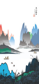水墨山水画