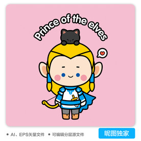 AI矢量精灵王子卡通插画IP