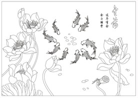 金荷