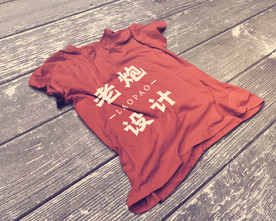 衣服效果样机图