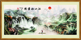 江山如画背景墙
