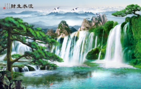 国画山水国画山水国画