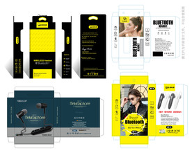 蓝牙包装设计