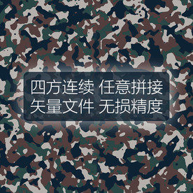 矢量迷彩印花四方连续图案