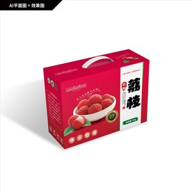 荔枝礼盒 水果包装 新鲜荔枝