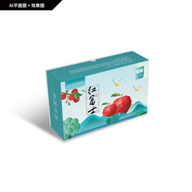 红富士苹果包装 烟台苹果礼盒