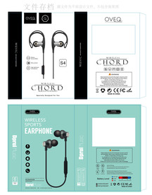 有线蓝牙耳机包装