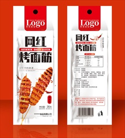 网红烤面筋包装平面图