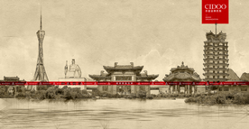 郑州旅游