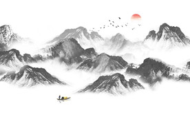 水墨山水画