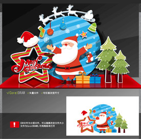 圣诞美陈
