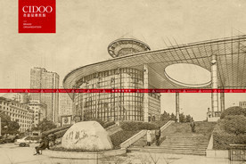 武汉汉口江滩公园