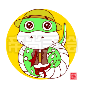 十二生肖插画-蛇