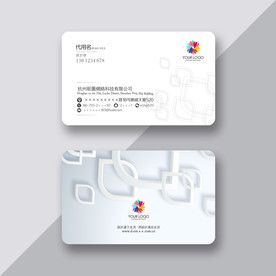 高档名片 大气名片