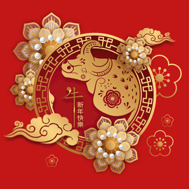 喜庆婚庆中国牛