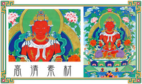 无量寿佛