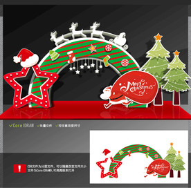 圣诞美陈