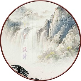 新中式意境山水圆形装饰画图片