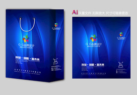 蓝色手提袋 手提袋设计 手提袋