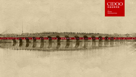 颐和园十七孔桥