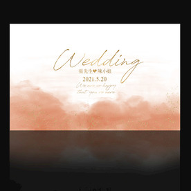 水彩晕染香槟色婚礼背景